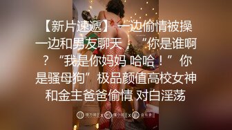 厕拍大神看到一对小情侣鬼鬼祟祟一起进了女厕所,我就知道肯定有好事,最后故意让他俩发现