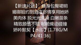 老师也想疯狂 (12)