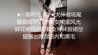 警惕性很高的极品健美型身材美女身材匀称胸部丰满非常有型