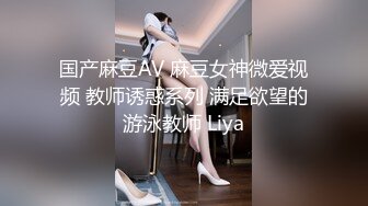 超嫩甜美少女，和小男友操逼，先抽根烟再操，掏屌一顿吸，抽插粉嫩小穴，后入大白美臀，很是带劲