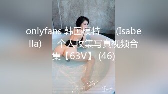 STP33908 糖心Vlog 女儿的叫醒服务 唤醒熟睡中的爸爸 足穴玩弄爸爸肉棒 精液射满玉足