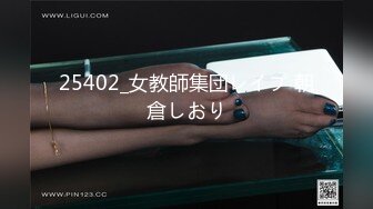 被精液灌溉的女人，露脸激情5P被4个男人玩弄，三个大鸡巴疯狂朝脸上撸，草着骚穴玩着奶吃着鸡巴