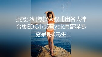 【老默爱吃鱼】按摩店勾搭，对着清秀害羞的小妹妹一通忽悠，C罩杯小小乳头美乳，对白精彩