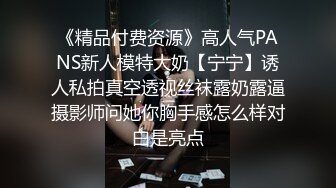 老婆 嫌弃老公短小只用振动棒超快高潮