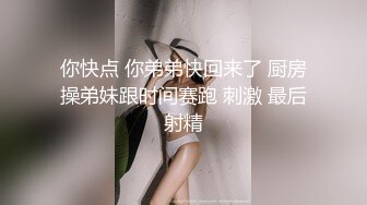 姐妹无套草逼秀  露脸黑丝情趣滴蜡诱惑  一起舔大鸡巴  让大哥吃奶子玩逼轮草抽插  干的骚逼高潮冒白浆刺激