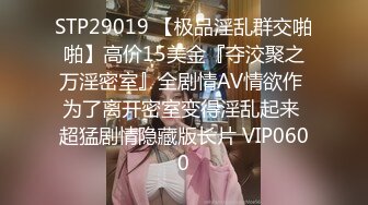 饥渴机场女保安老公阳痿满足不了性欲 - 安检露奶色诱乘客操逼剧情精彩