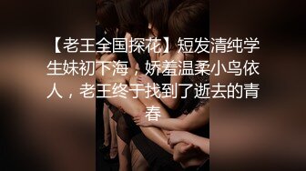 短小鸡巴无法满足淫妻 大鸡吧哥哥快来艹