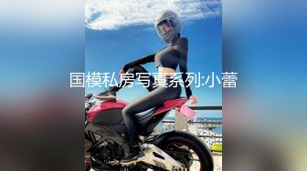 兔子先生 TZ-115 变态公公调教儿媳-性欲开发丧失理性