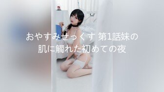 舊女友2