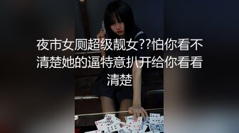 棒子探花金小胖酒店重金约炮两个身材不错的零零后年轻小妹玩双飞