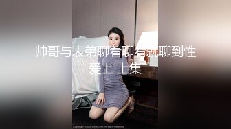 90后女友玩鸡巴－地点深圳