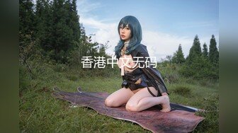 王老吉精品大作-性感黑絲美女淫歌艷舞表演后又叫個美女玩雙飛,搞人家半個小時還沒射美女走了.無水印版.國語!