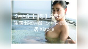 【极品骚货❤️反差婊】最新精选10套超高颜值美女生活淫乱私拍甄选 内射 爆菊 啪啪 口爆 反差 完美露脸 第②季