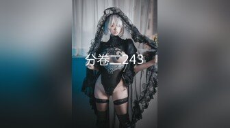 ❤️白瘦小萝莉❤️“想上厕所” “在这尿吧” 05高中反差萝莉， 无套后入嫩白屁股。 事后解释了很久什么是潮吹  新帖标志