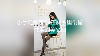 商场女厕偷拍长发美少妇粉逼很嫩透明内内更显风骚