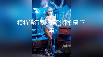 【顶级性爱绿意盎然】极品美娇妻『亨利夫妇』全职业援交宇宙实录 疯狂骑乘23岁电气工程系帅哥 (2)