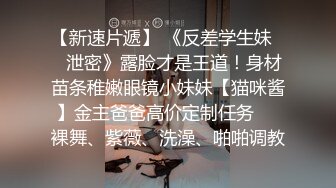 汉服头饰配透视衫短牛仔 肉丝足交，超嫩一线天美鲍被哥哥大肉棒强硬输出