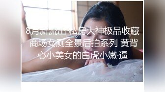 淫荡少妇女上后入