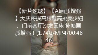 高能预警！极品身材颜值巅峰！比女人还女人超骚外围北京T娘【美奈酱】私拍，紫薇啪啪3P直男最爱 (2)