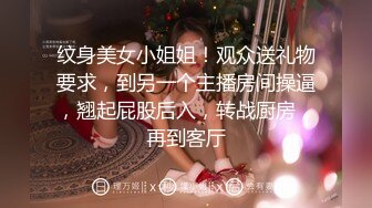 1/19最新 长发貌美小少妇房事骚气深喉吃大屌花式无套插穴VIP1196