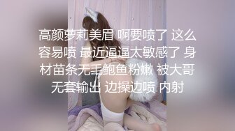 ✿极品熟女✿还是趴在熟女身上艹逼上瘾，什么萝莉嫩逼，哪有这老逼会吸，都不舍得拔出来！