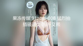 STP23636 【钻石级推荐】精东影业改编影视剧情新作JD85-吴三桂李自成采花陈圆圆 一起3P京城第一名妓