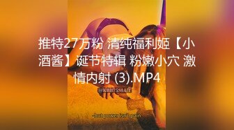 志摩紫光传说调教SM合集【112V】 (3)