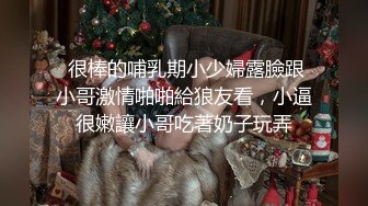 和朋友的媳妇酒店开房偷情试探一下问她找个人一块干她好不好 高清