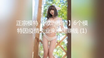 推特红人极品反差淫妻❤️名媛女优 【推特LuckyQL777】微露脸 特写疯狂潮喷 口爆后入