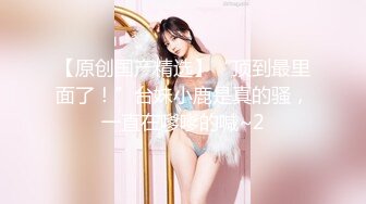 STP26281 天美传媒TMW-039??侵犯酒醉人妻秘书-李娜娜 VIP0600