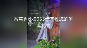 跟大胸美女做爱还用手机自录自看