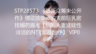 冠希传媒 GX-007 毒品控制AV女优快乐水上瘾❤️秒变母狗