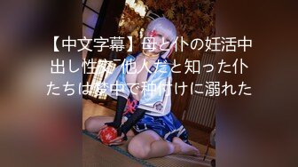 ★☆极品厕拍★☆美女如云服装城逼脸同框偸拍数位女神级小姐姐方便，茂密阴毛，性感美腿，一线天馒头美鲍，亮点多⭐ (3)