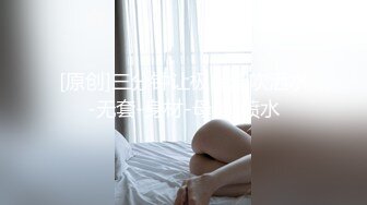 可爱女友做爱