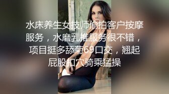 【瘦不下来的欢小姐】成都小美女，夜晚街头吃喝玩乐一条龙，几瓶啤酒助兴，跟男友激情啪啪，娇喘阵阵销魂中 (8)