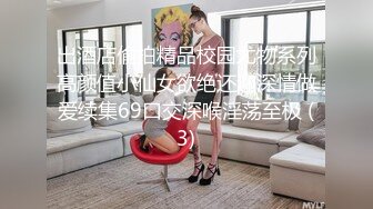 饥渴少妇跟精壮小哥酒店约啪，69玩弄被小哥草嘴很配合，各种抽插让小哥捏着奶子爆草，把小哥伺候射了还不停