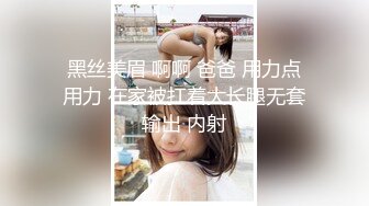 IDG5475 爱豆传媒 剧情反转环卫工人爆操女婊子 半云