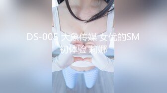 极品尤物网红姐妹花！双飞激情名场面！美女轮流操2