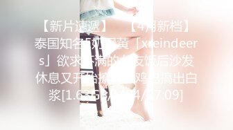 推特S級身材美艷翹臀女神【小可愛】不雅私拍～旅遊露出性愛野戰公共場所啪啪各個地方都是戰場～稀缺資源值得收藏 (5)