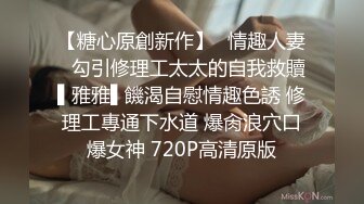 6/25最新 推特可盐可甜白皙性感网红反差婊美足美穴粉乳粉鲍骚叫VIP1196