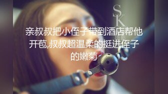 约熟女姐姐小仙女