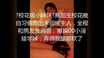 台湾JVID模特「elarine114」「白雪蘿綝」OF私拍 185cm极品身材36F吊钟乳小欲女【第一弹】 (2)