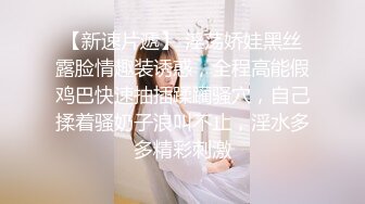 清纯眼镜妹极品反差婊！【月亮姐姐】