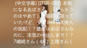 【新速片遞】  野战 跟朋友出来爬山郊游烧烤 吃饱喝足兴致来了 跟妹子找个岩洞吃鸡啪啪好刺激 屁屁大鲍鱼嫩淫水多 