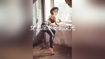 PYD-干了宴会上的美女