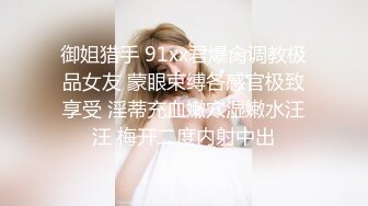 清纯女神！笑起来真的迷死人了~【电电】自慰！高潮狂喷水，两腿之间湿漉漉，顺着大腿往下流撸管佳作 (1)