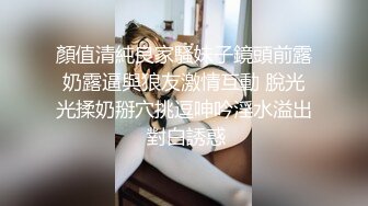 〖窈窕淑女❤️花季美少女〗汉服妹妹 后入体验 无比软糯性感 无家可归的小狗狗有没有主人收留 可爱双马尾学妹服务金主爸爸 (3)