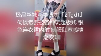 超萌极品可爱网红美少女▌小晗喵 ▌王者荣耀Cos西施 幻想哥哥的大肉棒