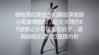 商场女厕双镜头全景偷拍口罩美女的多毛小嫩鲍