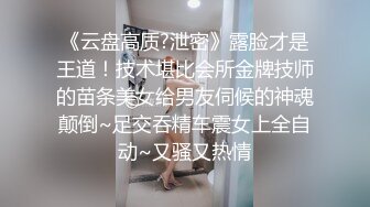 麻豆传媒-性感中介私家卖房术被土豪客戶強上爆干 中国女神张娅庭